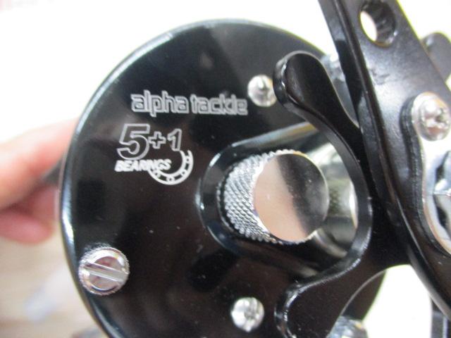 ハマー600B