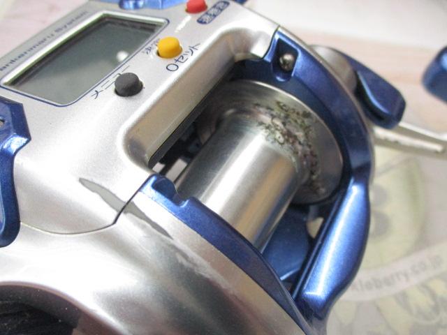 04電動丸 1000H
