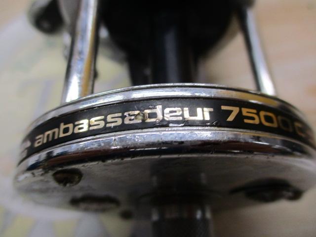 アンバサダー7500C クローム 7500C3 JAPAN SPECIAL クローム｜＠ベリー
