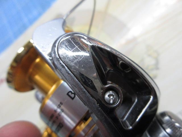 10バイオマスターSW 4000XG