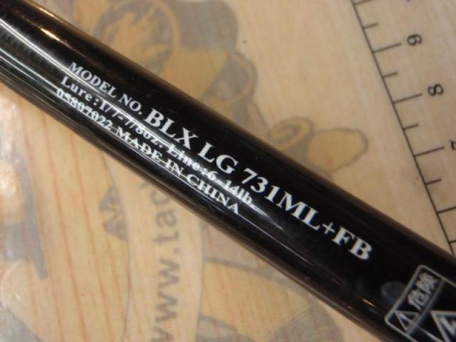 ブラックレーベル BLX LG 731ML+FB｜＠ベリーネット 日本最大新品中古