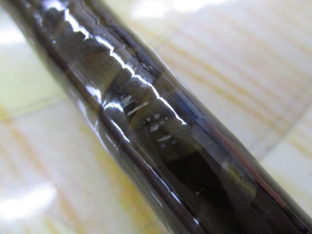 ハイパワーXプロセレクト鮎中硬90