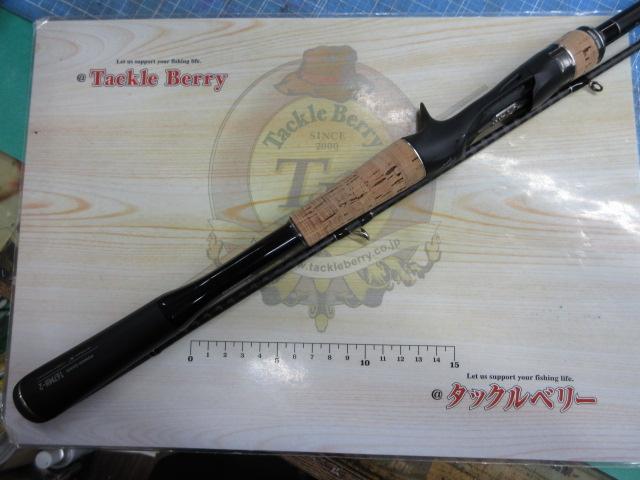 22エクスプライド 167MH-2