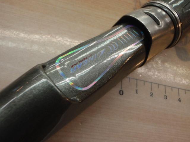 HX帆影T 50-270I