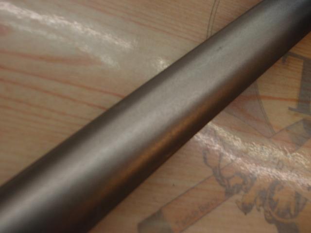 メバルスペシャル 硬調 80Z