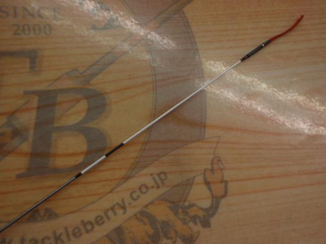 メバルスペシャル 硬調 80Z