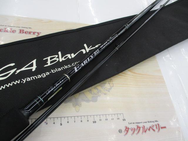 アーリー103 ERY-103M