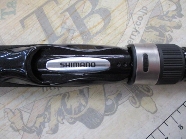 グラップラーBB S631