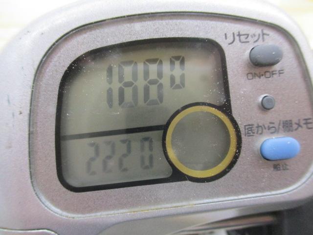 スーパータナセンサーS 400W