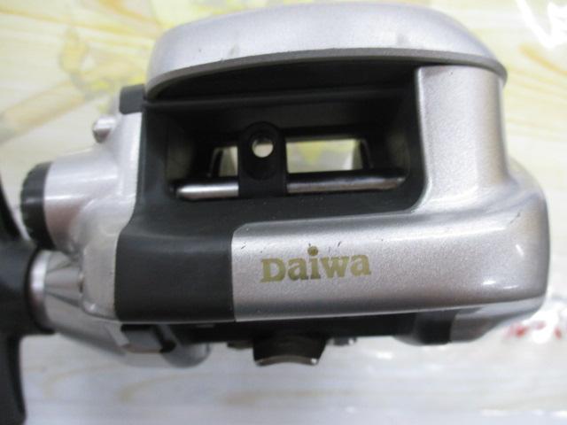 スーパータナセンサーS 400W