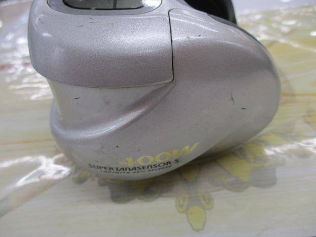 スーパータナセンサーS 400W