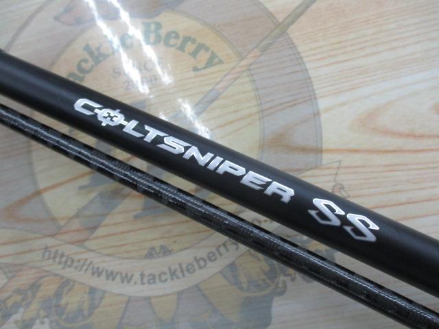 コルトスナイパーSS S100M｜＠ベリーネット 日本最大新品中古釣具WEB