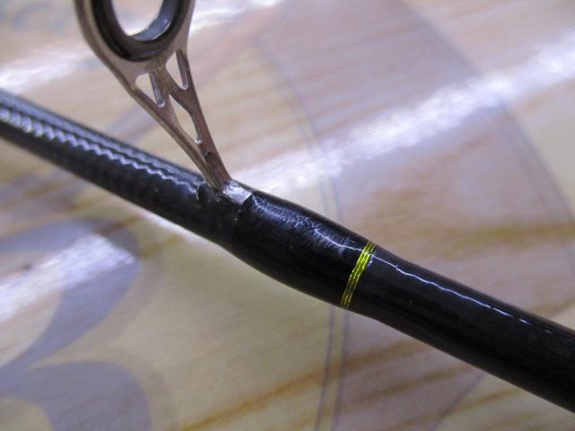 ステップスティックSS-1602ULレッド