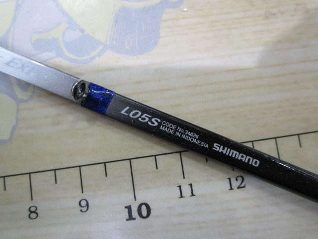 レイクマスターEXP L05S