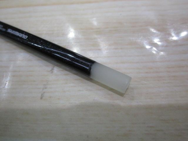 レイクマスターEXP L05S