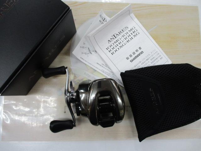 25アンタレス 101XG｜＠ベリーネット 日本最大新品中古釣具WEBショップ