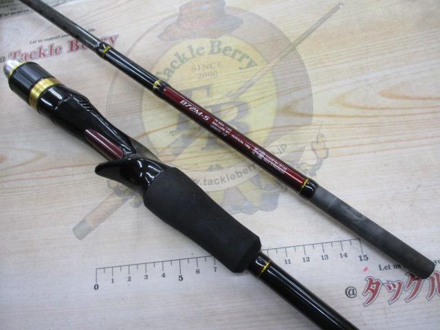 16炎月SS B72MS