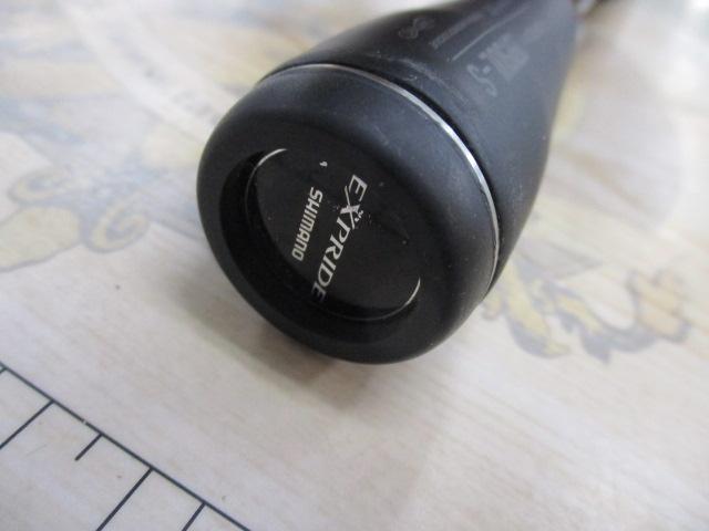 22エクスプライド 259SUL-S