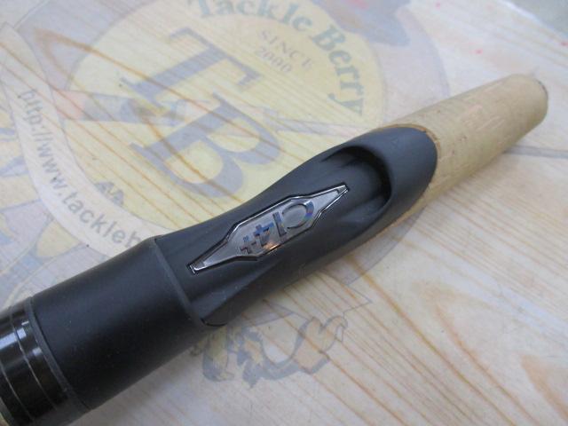 22エクスプライド 259SUL-S