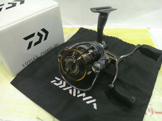 15ルビアス 2508PE-DH｜＠ベリーネット 日本最大新品中古釣具WEBショップ