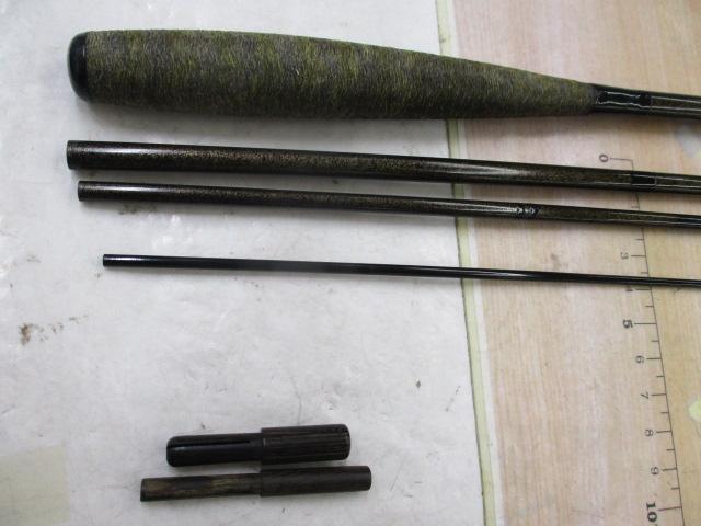 荒法師 8
