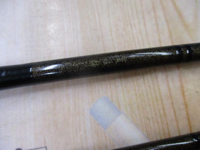 荒法師 8