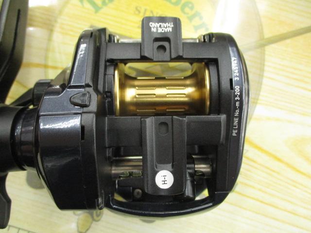 ライトゲームIC 200L