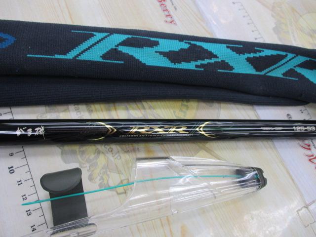 がまかつ Gamakathu がま磯 RXR 125-53 1.25号 日本製 がま磯RXR 125-53｜＠ベリーネット 日本最大新品中古釣具WEBショップ