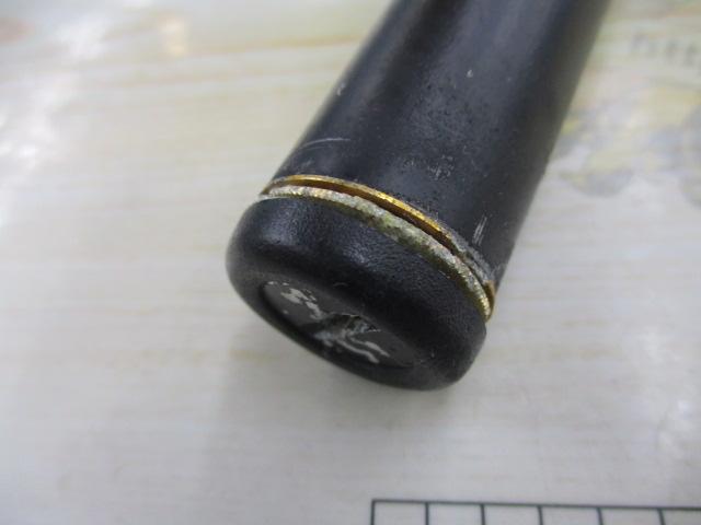 がま磯RXR 125-53｜＠ベリーネット 日本最大新品中古釣具WEBショップ
