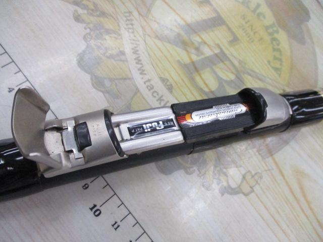 がま磯RXR 125-53｜＠ベリーネット 日本最大新品中古釣具WEBショップ