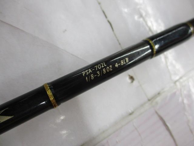 プレステージアスク PSA-702L