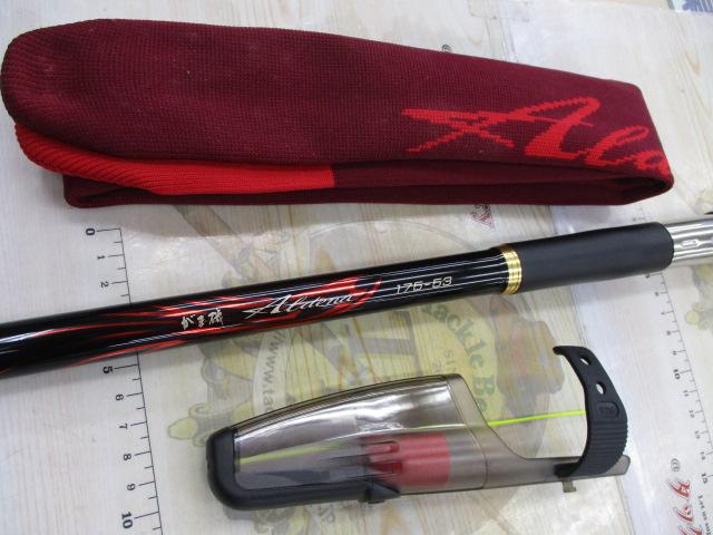がま磯アルデナ 175-53｜＠ベリーネット 日本最大新品中古釣具WEBショップ