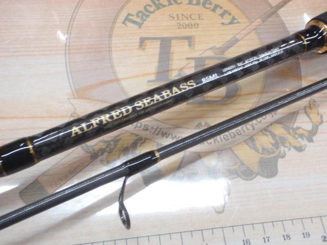 CBアルフレッドシーバス86ML