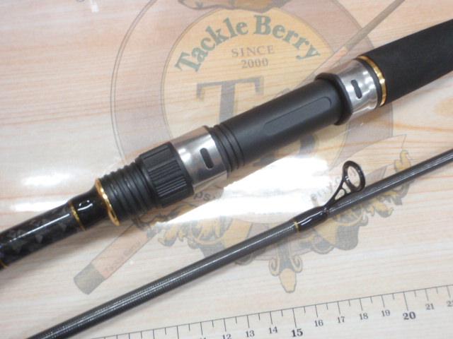 CBアルフレッドシーバス86ML