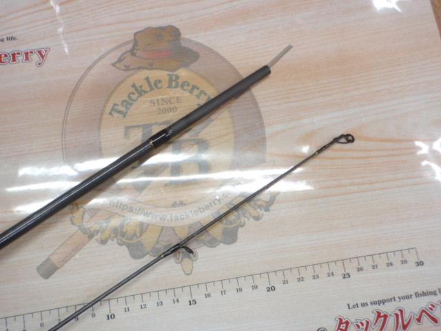 CBアルフレッドシーバス86ML