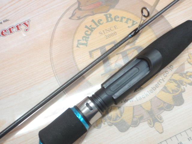 CBレジェスタアジ60L