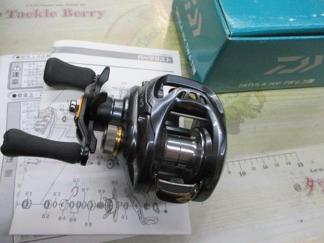 タトゥーラ SV TW 6.3L｜＠ベリーネット 日本最大新品中古釣具WEBショップ