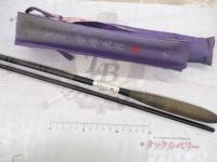 がまへら紫峰天月 10｜＠ベリーネット 日本最大新品中古釣具WEBショップ