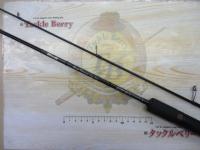 商品一覧｜＠ベリーネット 日本最大新品中古釣具WEBショップ