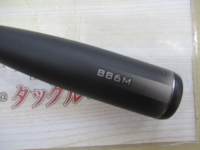 23ディアルーナ B86M