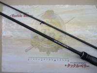 23ディアルーナ B86M
