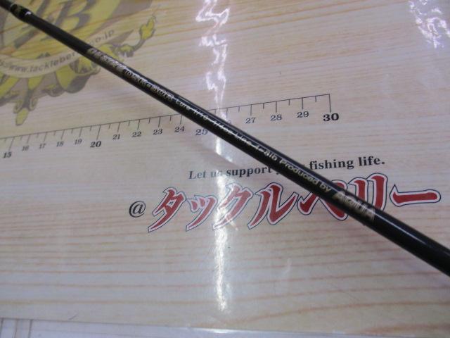 DSR-50R