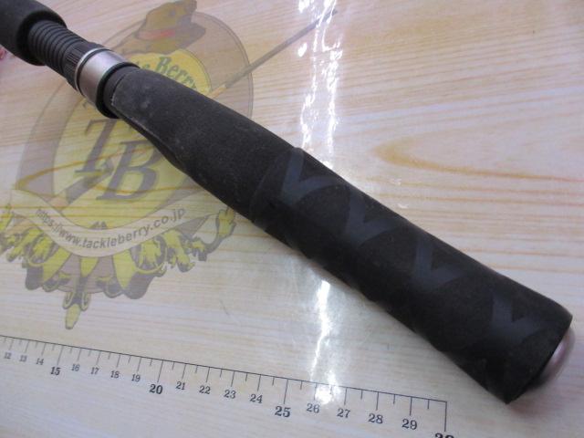 DSR-50R
