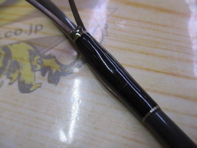DSR-50R