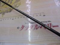 DSR-50R