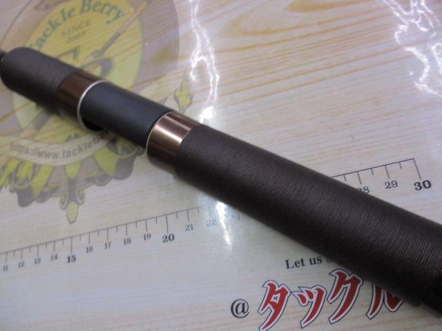 ハートランドZ HL-Z561MLRS-RR｜＠ベリーネット 日本最大新品中古釣具