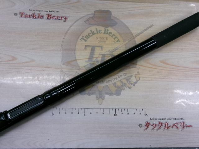 プロループ磯3-540｜＠ベリーネット 日本最大新品中古釣具WEBショップ