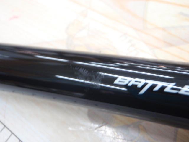 バトルゲームアオリ 51F