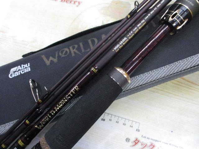 ワールドモンスター WMS-684ML｜＠ベリーネット 日本最大新品中古釣具
