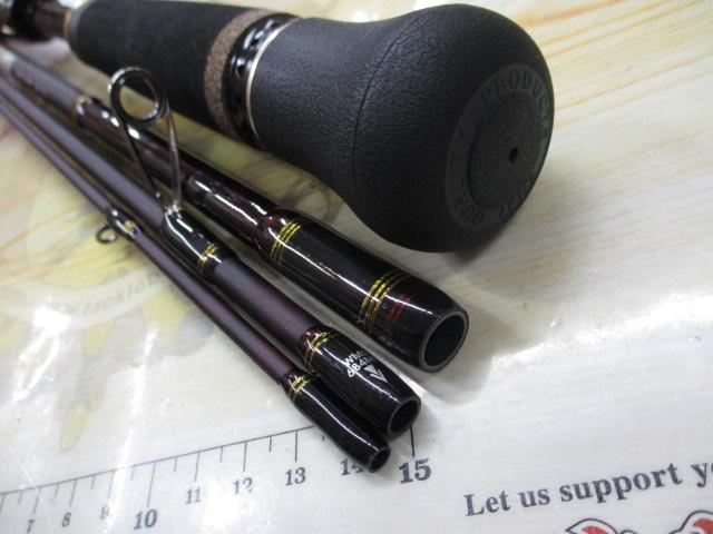 ワールドモンスター WMS-684ML｜＠ベリーネット 日本最大新品中古釣具